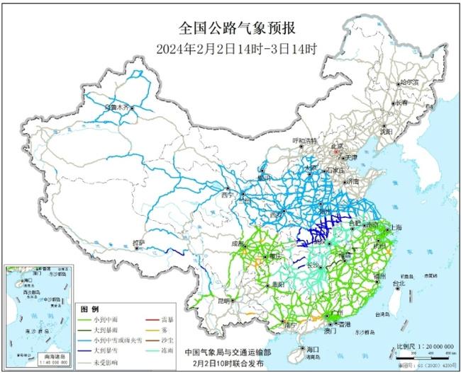 2024春运专报中东部雨雪冰冻天气继续 3至5日将迎降雪最强时段