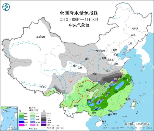 2024春运专报中东部雨雪冰冻天气继续 3至5日将迎降雪最强时段